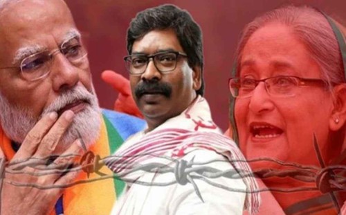 ঝাড়খণ্ড নির্বাচন এবং হাসিনার আশ্রয় 