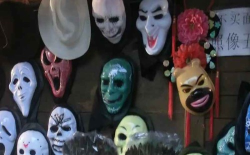 চীনে হ্যালোইন নিষেধাজ্ঞায় জনমনে ক্ষোভ 