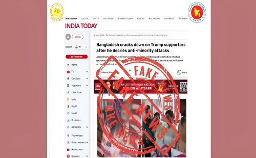 বাংলাদেশে ট্রাম্পের সমর্থকদের গ্রেপ্তার-দমনের ঘটনা ঘটেনি 