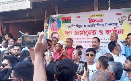 মিছিলে সামনে থাকা নিয়ে মারামারিতে বিএনপি নেতারা 