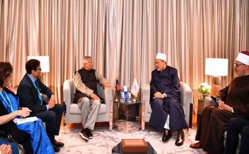 ড. ইউনূসের প্রশংসায় আল-আজহারের গ্র্যান্ড ইমাম 