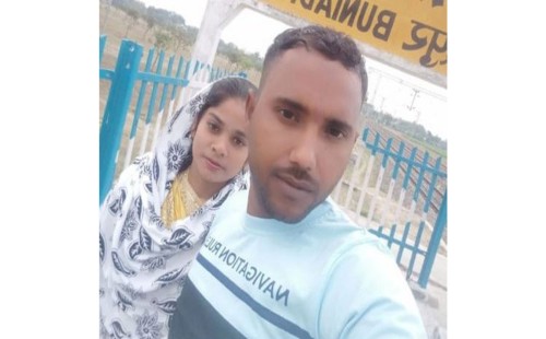 প্রেমের টানে চাঁপাইনবাবগঞ্জে ভারতীয় নারী 