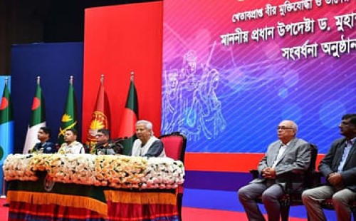 জনগণ সব ক্ষমতার মালিক হবেন : প্রধান উপদেষ্টা 