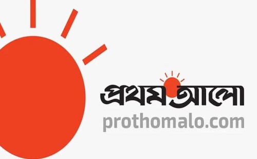 রাজশাহীতে প্রথম আলো কার্যালয়ের সাইনবোর্ড ভাংচুর 