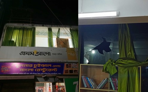 রাজশাহীর পর বগুড়ায় প্রথম আলো কার্যালয়ে ভাংচুর 