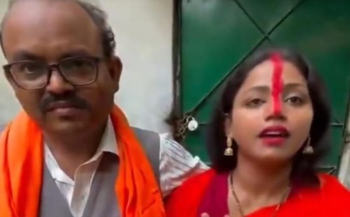 ২৪ বছরের নিজ মেয়েকে বিয়ে করলেন ভারতের এক নেতা 