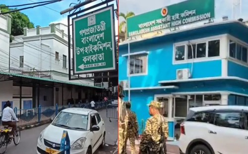 ২৪ ঘণ্টার নোটিশে ঢাকায় ফেরানো হলো ত্রিপুরা-কলকাতার হাইকমিশনারকে 