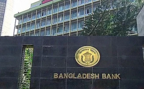 ৬ ব্যাংকের এলসি মার্জিন শিথিল 