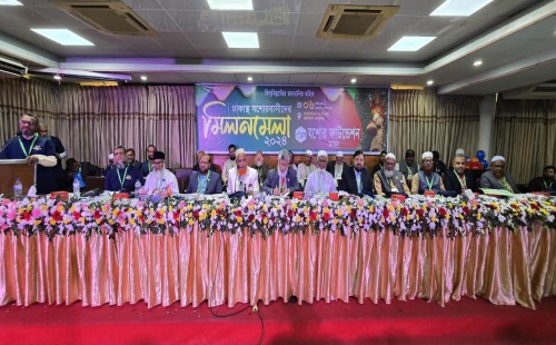 যশোর মুক্ত দিবসে ঢাকায় যশোরবাসীর মিলনমেলা 