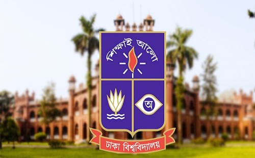 ঢাবিতে সন্ধ্যার পর মাইক বাজানো নিষিদ্ধ 