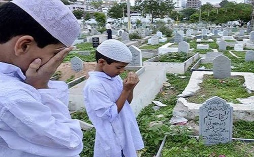 কবর জিয়ারত ও দোয়া 