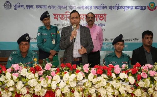 আমরা আর রাজনৈতিক দলের হাতিয়ার হতে চাই না : ডিবিপ্রধান 