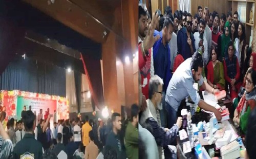 দাওয়াত না পেয়ে ছাত্রদলের হট্টগোল, অধ্যক্ষের পদত্যাগ দাবি 