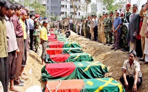 বিডিআর হত্যাকাণ্ড: ন্যায়বিচারে ৫ দিনের মধ্যে কমিটি 