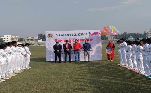 প্রথমবার নারীদের তিন দিনের ক্রিকেট লিগ 