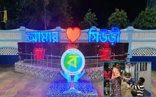 স্ত্রীকে উপহার দিতে পৌরসভার ‘লাভ চিহ্ন’ চুরি, অতঃপর...