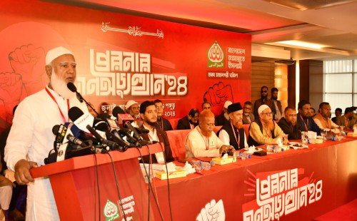 আন্দোলনের বীরদের আশানুরূপ চিকিৎসা নিশ্চিত হয়নি : জামায়াত আমির 