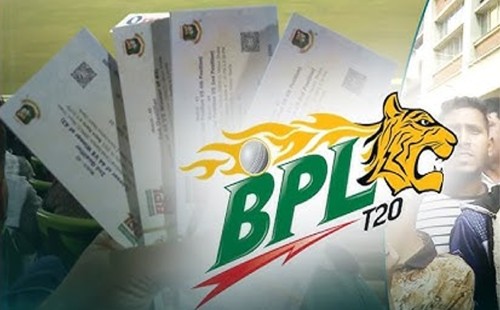 আরও একটি বুথে মিলবে বিপিএলের টিকিট 