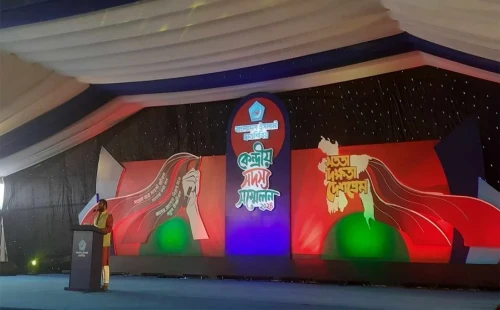 ১৪ বছরে প্রথম প্রকাশ্যে শিবিরের কেন্দ্রীয় সম্মেলন 