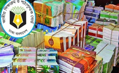 পাঠ্যবইয়ে জুলাই অভ্যুত্থানের এক শহীদের ভুল নাম 