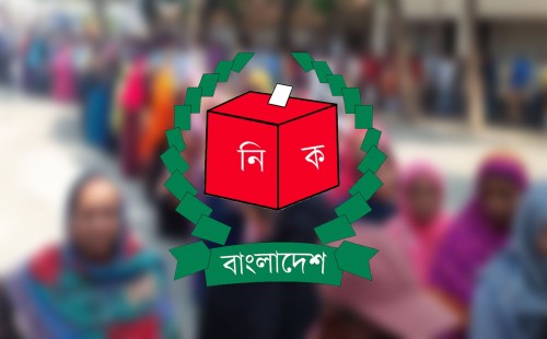 দেশে নতুন ভোটার ১৮ লাখ ৩৩ হাজার ৩১২ জন 