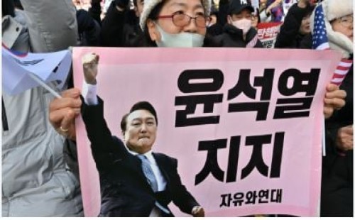 তৃতীয় দিনের মত গ্রেপ্তার ‘এড়ালেন’ সুক-ইওল 