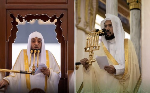 মসজিদে হারাম ও নববিতে আজ জুমার নামাজ পড়াবেন যারা 