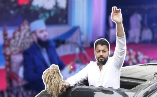 'একদল খেয়েছে, আরেক দল খাওয়ার জন্য রেডি হয়ে আছে’, জবাব দিলেন ইশরাক 