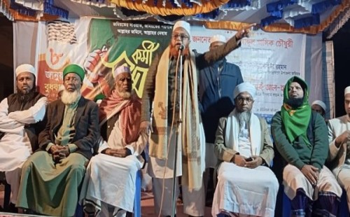 জগন্নাথপুরে জমিয়তের কর্মী সম্মেলন অনুষ্ঠিত 