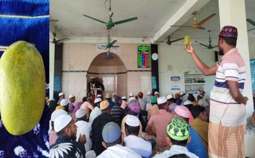 ১৬০০ টাকায় এক আম বিক্রি 