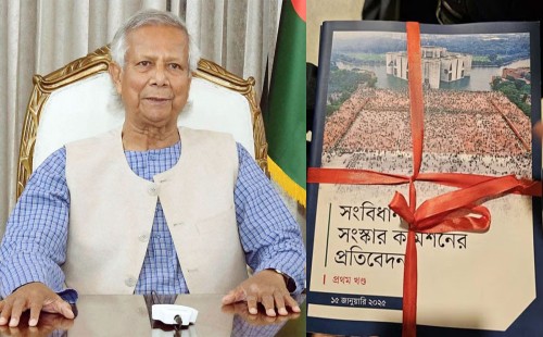 এবার প্রতিবেদন জমা দিলেন ৪ সংস্কার কমিশন প্রধান 