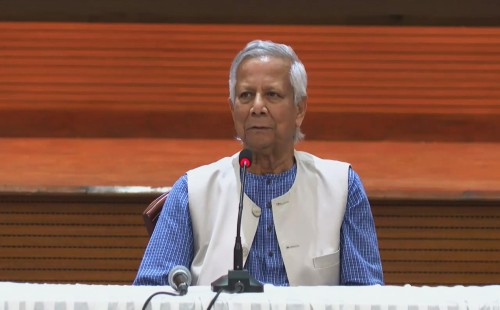 সর্বদলীয় সংলাপ: ঐক্যের বার্তা দিলেন প্রধান উপদেষ্টা 