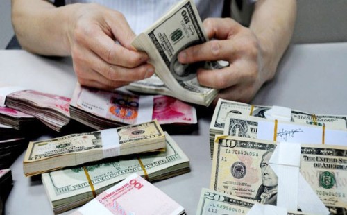 বাংলাদেশি টাকায় আজকের মুদ্রা বিনিময় হার 