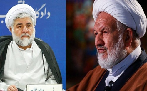 ইরানে দুই বিচারককে গুলি করে হত্যা 