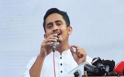 জুলাই স্মৃতি ফাউন্ডেশনের সাধারণ সম্পাদক পদে এখন আর নেই সারজিস 