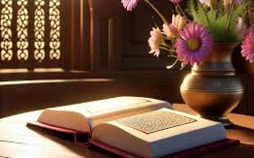 আল্লাহর সেরা অনুগ্রহ কোনটি? 