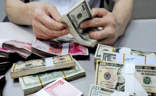 বাংলাদেশি টাকায় আজকের মুদ্রা বিনিময় হার 