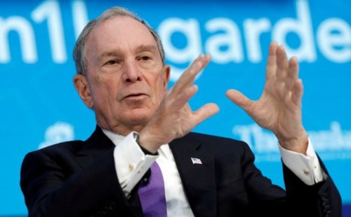 জলবায়ু সংস্থায় আরও অর্থ দেবেন ব্লুমবার্গ 