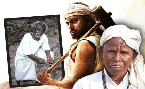 মাঝিঁর ছেলে যোগ দিলেন কংগ্রেসে 