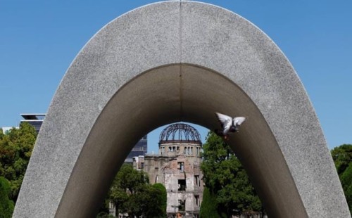 পরমাণু বোমা বর্ষণের ৮০তম বার্ষিকী, ট্রাম্পকে আমন্ত্রণ 