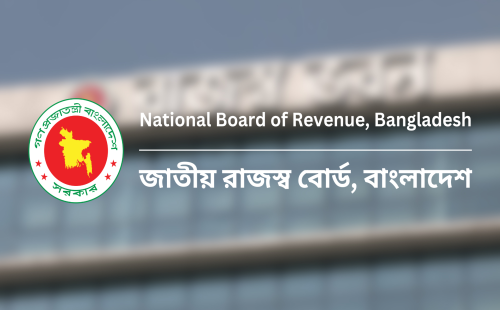 আয়কর রিটার্ন জমার সময় আরও বাড়ল 