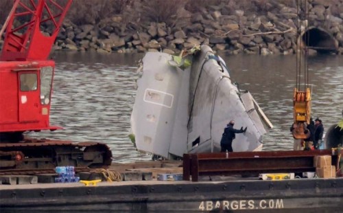 বিমান দুর্ঘটনায় নিহতদের ২৮ জন ফিগার স্কেটিং দলের 