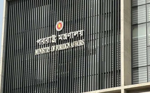 ভারতের বক্তব্যের কড়া জবাব ঢাকার 