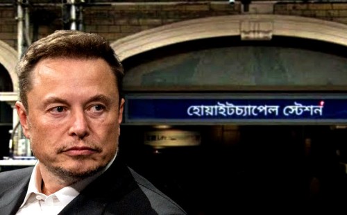 বাংলায় লেখা বোর্ড নিয়ে মাস্কের আপত্তি 