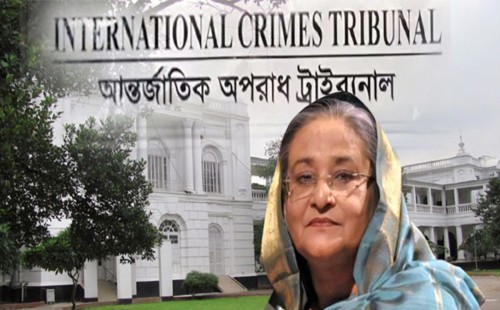 জুলাই-আগস্টে ৮৪৮ নেতাকর্মী নিহত: হাসিনাকে প্রধান আসামি করে ট্রাইব্যুনালে বিএনপির অভিযোগ 