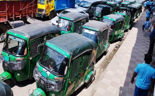 বাতিল হলো সিএনজি অটোরিকশার জেল জরিমানার বিধান 