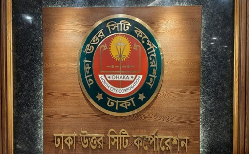 ডিএনসিসির উদ্যোগে ২২ স্থানে সেহরি ও ইফতার ব্যবস্থা 