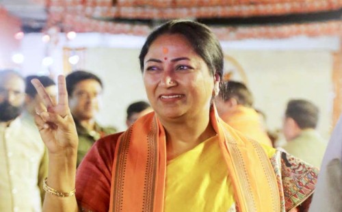 এই ‘গুপ্ত’ রেখা কে? 