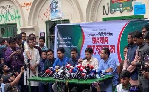 ছাত্রদলকে নিষিদ্ধ ছাত্রলীগের পথ অনুসরণ করতে দেখা যাচ্ছে : ছাত্রশিবির 