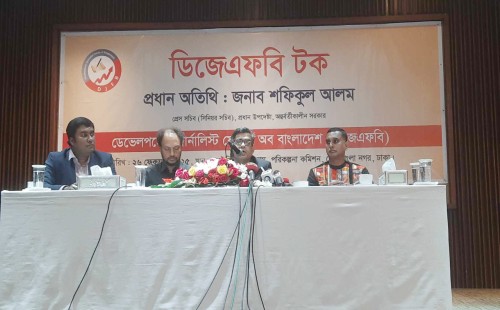 দেশের অর্থনীতি কামব্যাক করেছে : প্রেস সচিব 